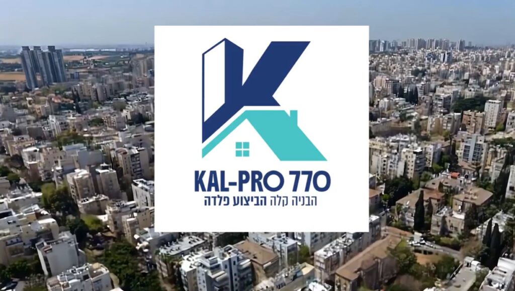 צילום טיימלאפס לפרויקטים קטנים