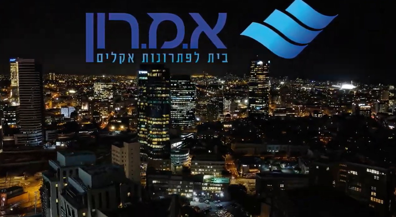 סרטוני תדמית לעסקים ופרויקטים