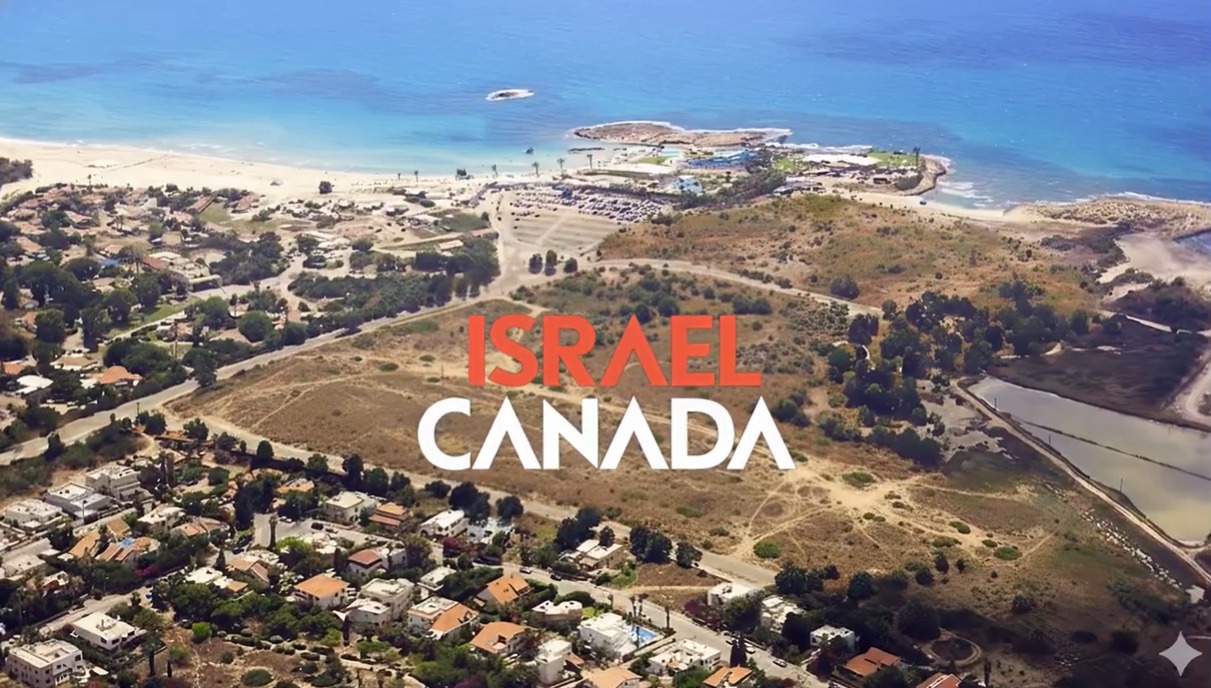 תיעוד טיימלאפס