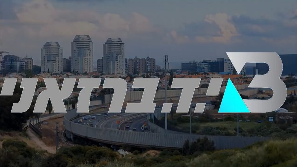 תיעוד טיימלאפס