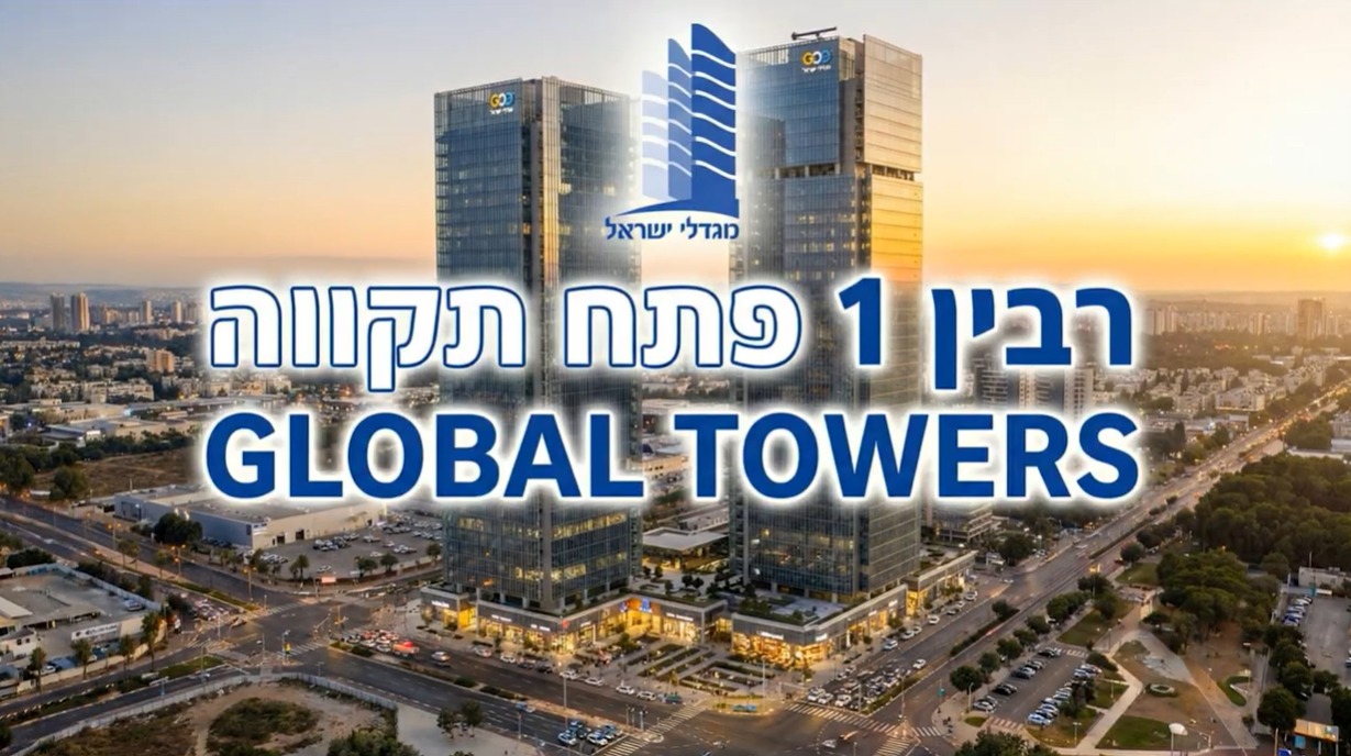 תיעוד בנייה ארוך טווח