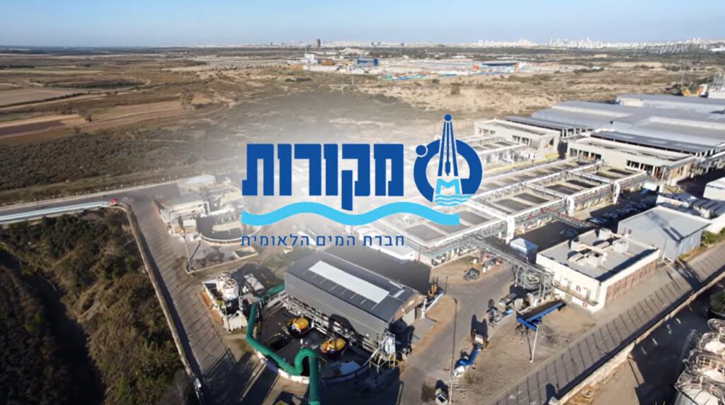 צילום טיימלאפס לתשתיות