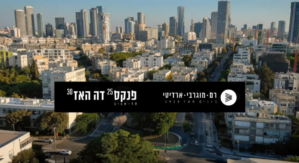 צילום טיימלאפס