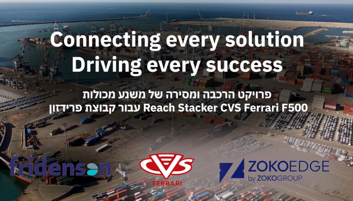 טיימלאפס לשינוע מכולות