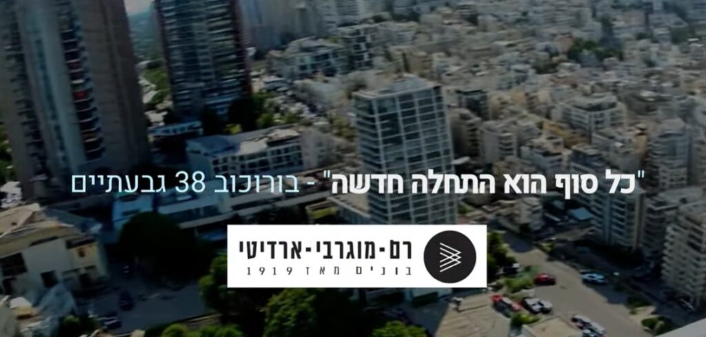 מצלמות טיימלאפס